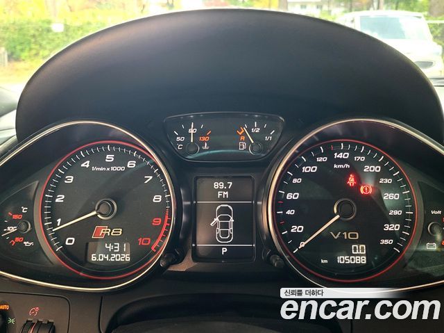 Audi R8 2014 — photo 9