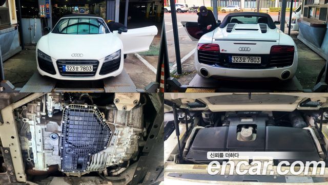 Audi R8 2014 — photo 19