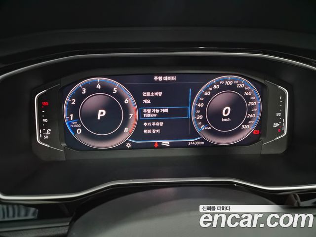Volkswagen Jetta 2024 — photo 8