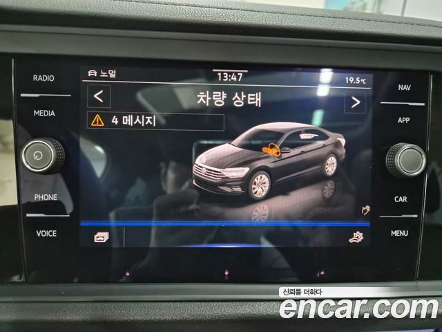 Volkswagen Jetta 2024 — photo 11