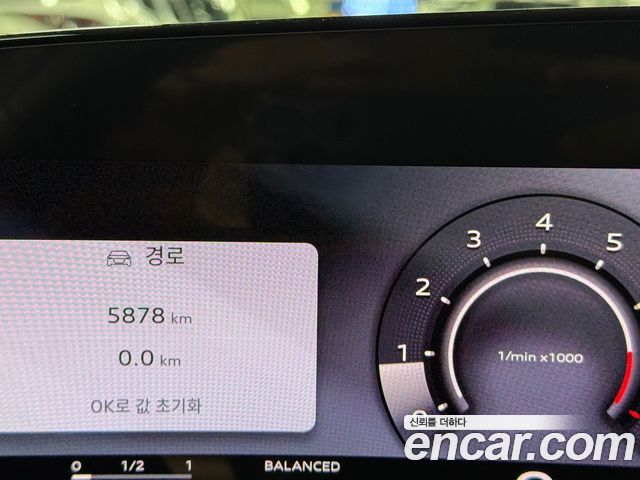 Audi A6 2026 — photo 4