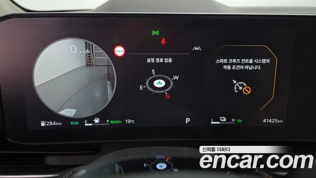 Kia Canival 2024 — photo 11