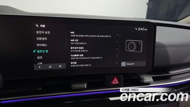 Kia Canival 2024 — photo 23