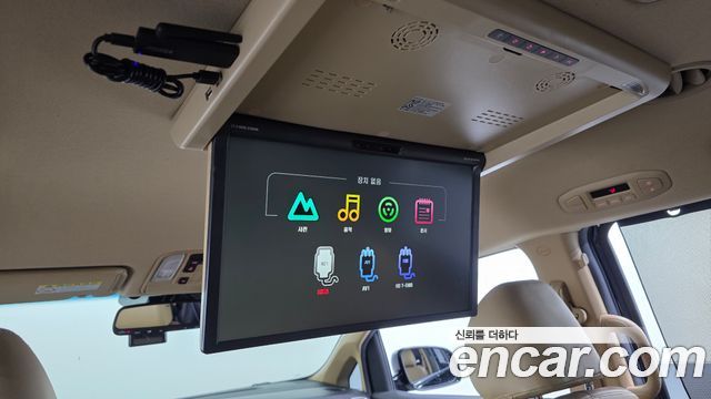 Kia Canival 2016 — photo 23