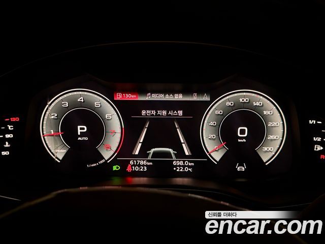 Audi A6 2023 — photo 9