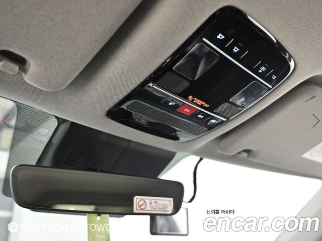 Hyundai Santafe 2024 — photo 18