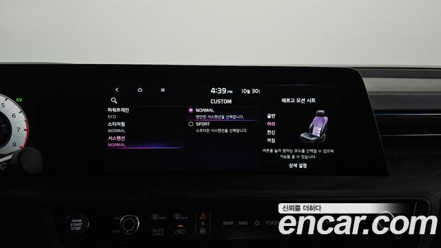 Kia K8 2022 — photo 22