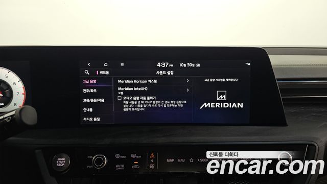 Kia K8 2022 — photo 23