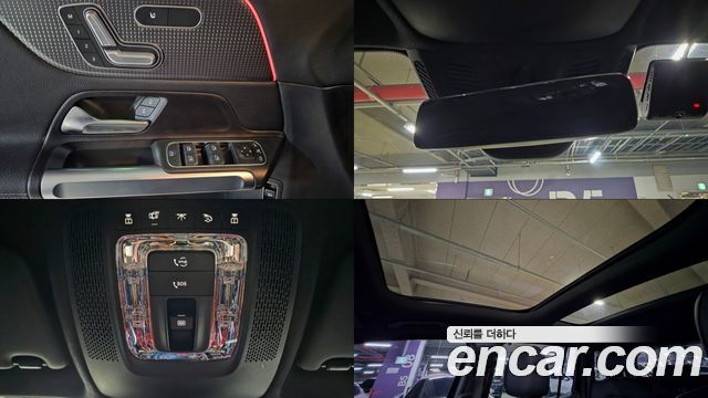 Mercedes-Benz GLB-Class 2023 — photo 17