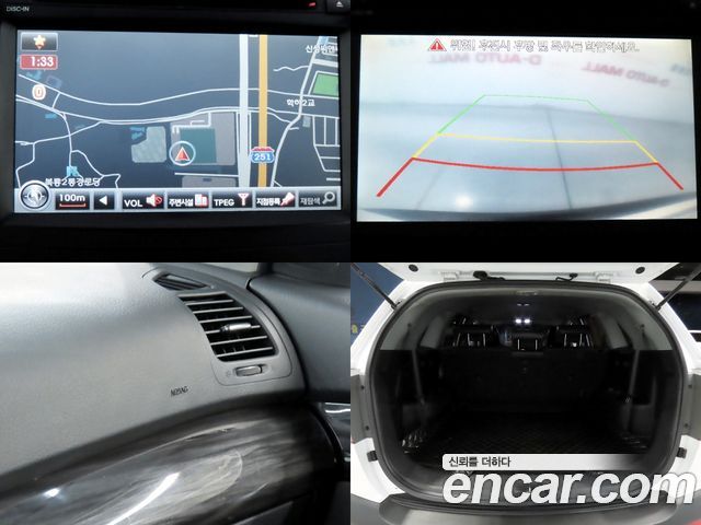 Kia Sorento 2012 — photo 20