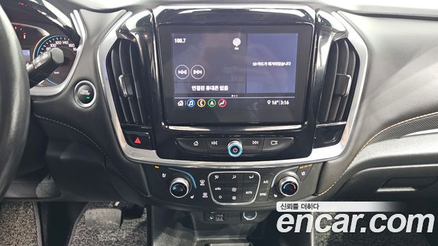 Chevrolet Korea Traverse 2020 — photo 32