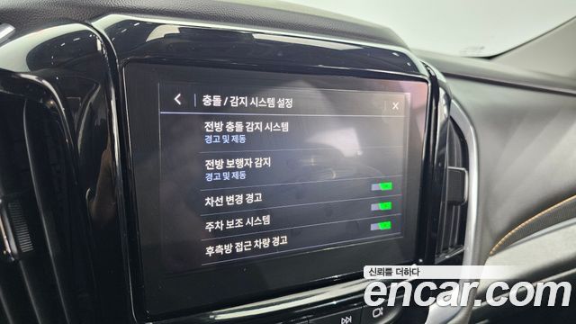 Chevrolet Korea Traverse 2020 — photo 33