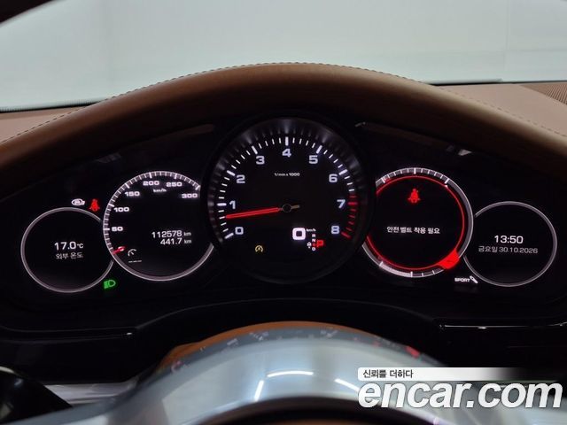 Porsche Panamera 2018 — photo 6