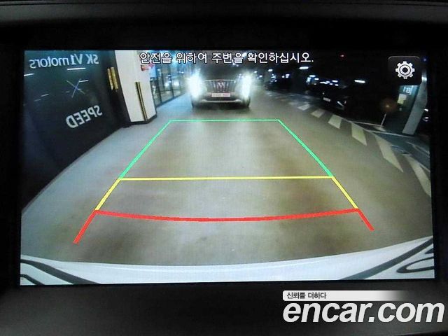 Hyundai Santafe 2016 — photo 14