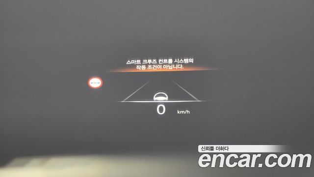 Genesis G90 2022 — photo 16
