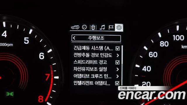 KG Mobility KORANDO 2021 — photo 23