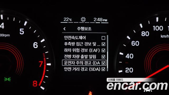 KG Mobility KORANDO 2021 — photo 27