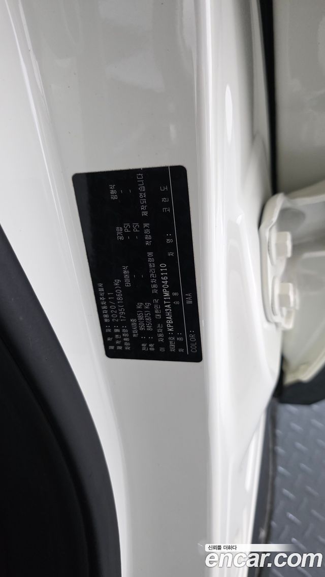 KG Mobility KORANDO 2021 — photo 28
