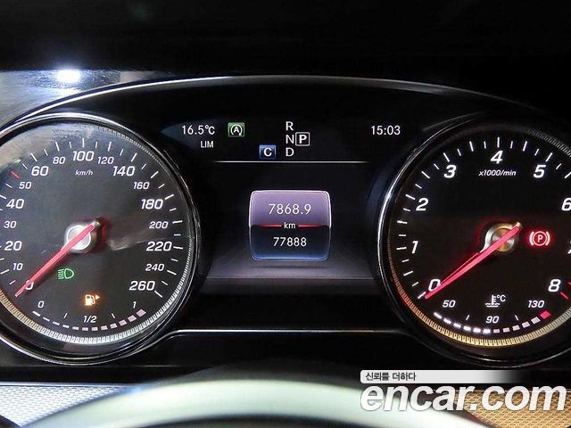 Mercedes-Benz E-Class 2019 — photo 9