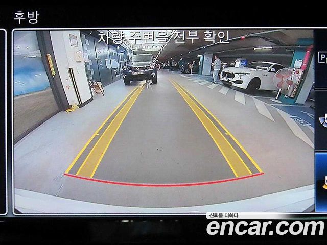 Mercedes-Benz E-Class 2019 — photo 16