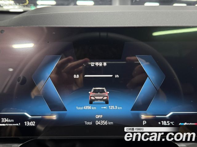 BMW X3 2026 — photo 16