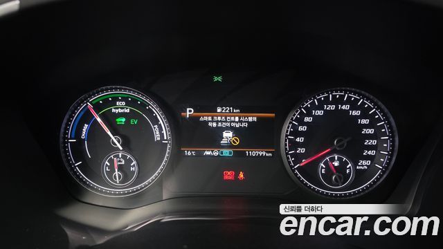 Hyundai Santafe 2023 — photo 8
