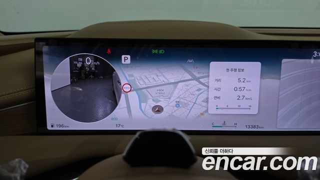 Genesis G80 2025 — photo 11
