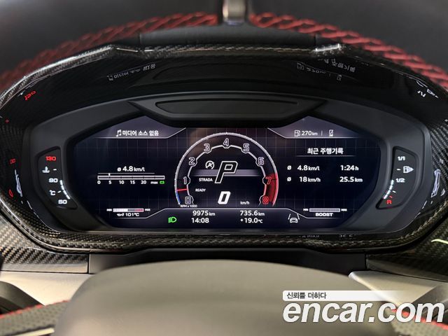 Lamborghini Urus 2024 — photo 7