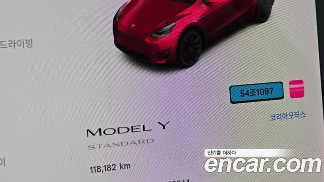 Tesla Model Y 2021 — photo 11