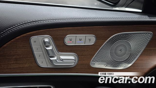 Mercedes-Benz GLS-Class 2021 — photo 12