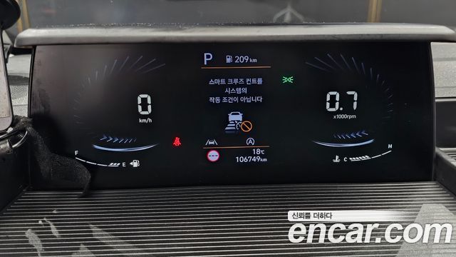 Hyundai Staria 2024 — photo 8
