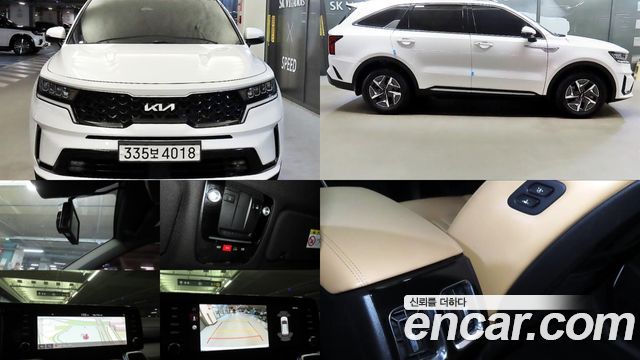Kia Sorento 2023 — photo 1