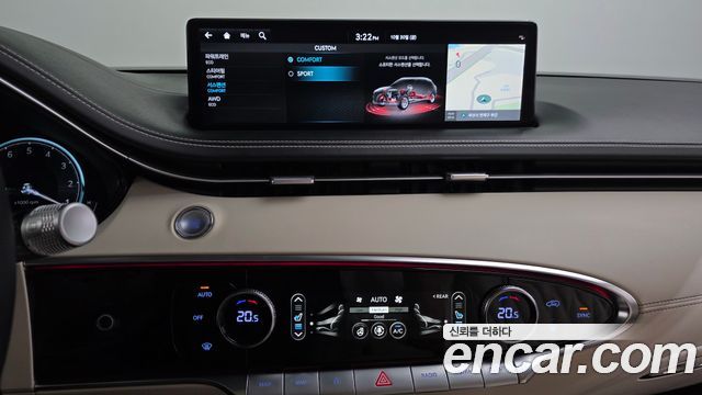 Genesis GV70 2023 — photo 20