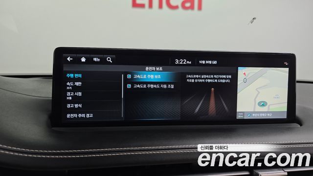 Genesis GV70 2023 — photo 22