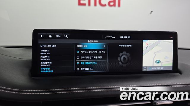 Genesis GV70 2023 — photo 23