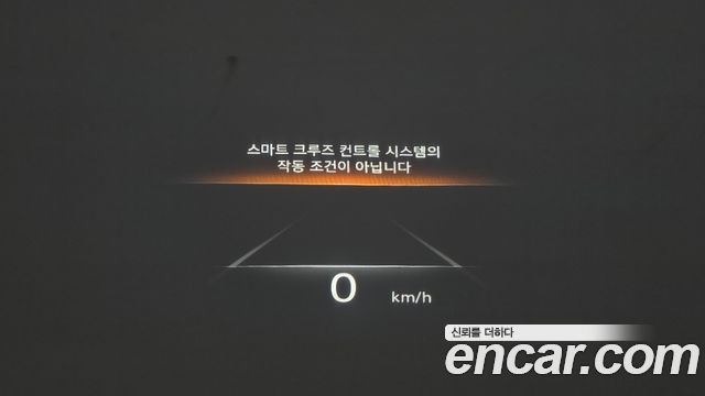 Genesis GV70 2023 — photo 24