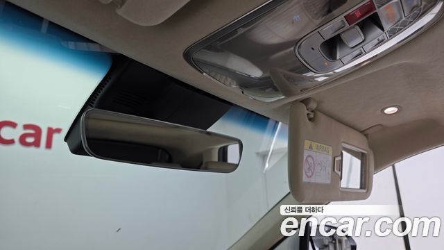 Genesis GV70 2023 — photo 31