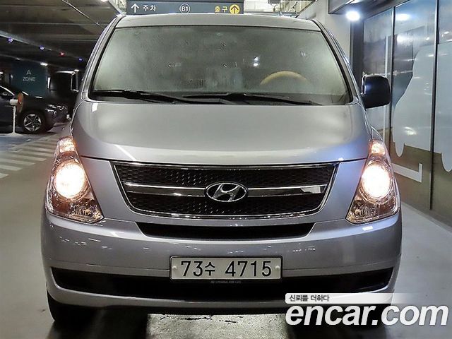 Hyundai Starex 2015 — photo 2