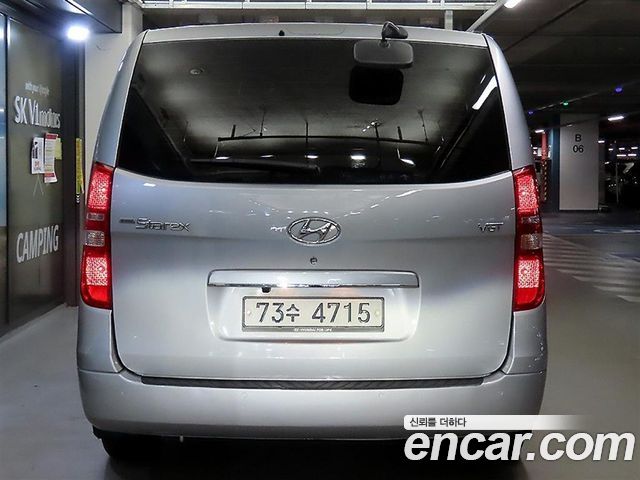 Hyundai Starex 2015 — photo 5