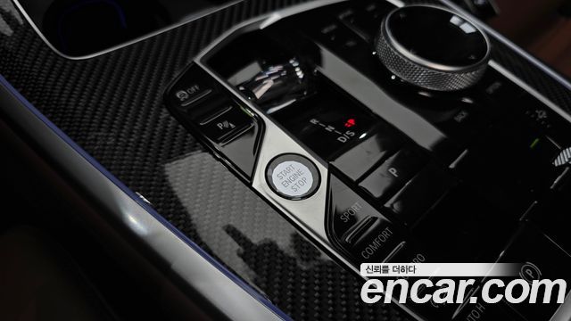 BMW X7 2025 — photo 12