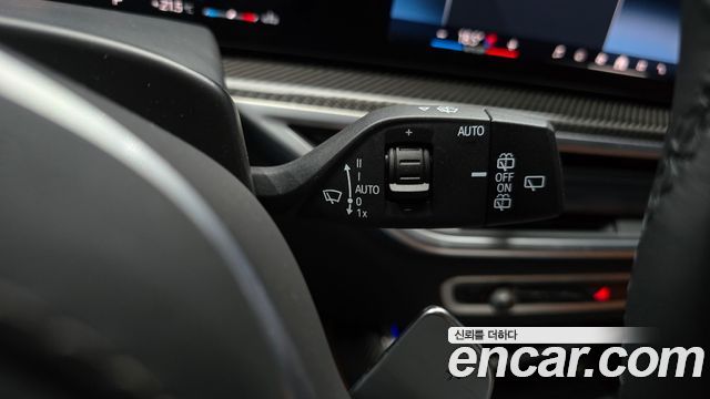 BMW X7 2025 — photo 28