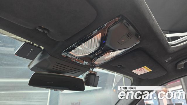 BMW X7 2025 — photo 32
