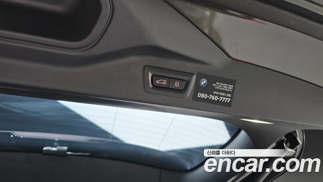 BMW X7 2025 — photo 35