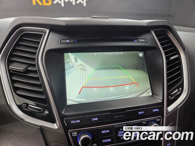 Hyundai Santafe 2016 — photo 9