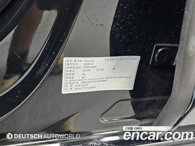 Audi A6 2026 — photo 20