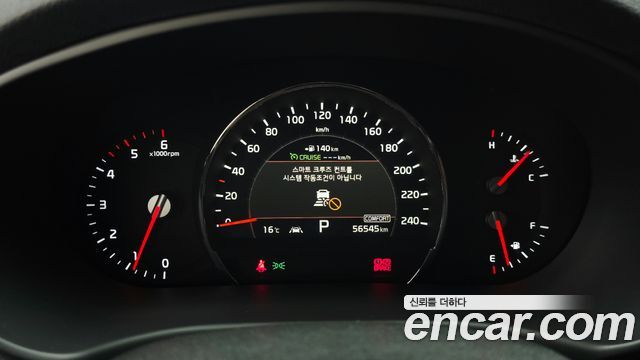 Kia Sorento 2019 — photo 11