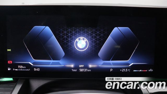 BMW 5-Series 2024 — photo 17