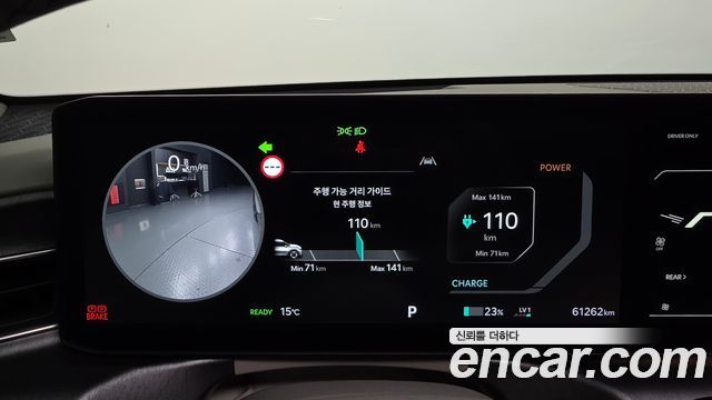 Kia EV9 2024 — photo 11