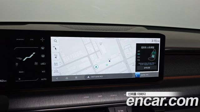 Kia EV9 2024 — photo 20