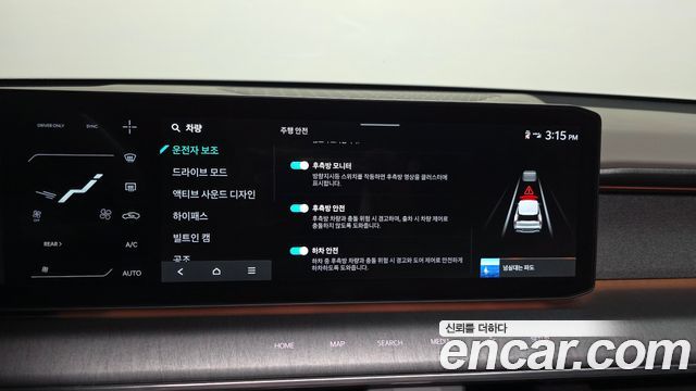 Kia EV9 2024 — photo 22
